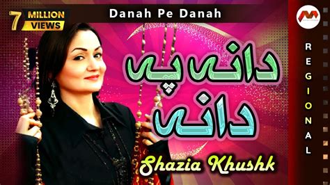 Danah Pe Danah Shazia Khushk Most Popular Sindhi Song M3tech