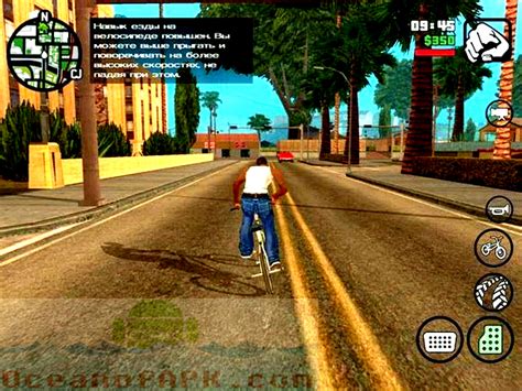 Choose your favorite waptrick category and browse for waptrick videos, waptrick mp3 songs, waptrick games and more free mobile downloads. GTA San Andreas for Android APK Free Download - MOVIESANDGAME