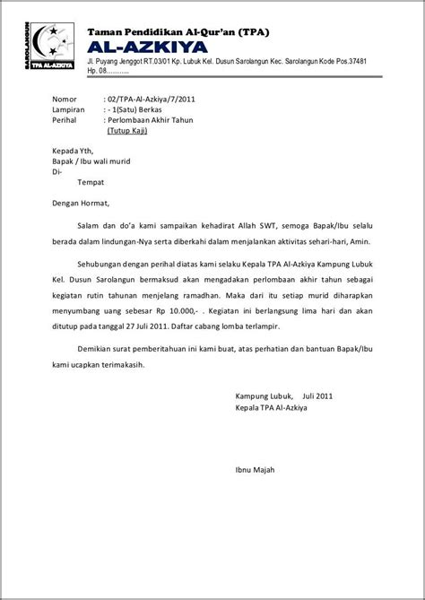 Unifi Surat Permohonan Pemasangan Internet Contoh Surat Permohonan