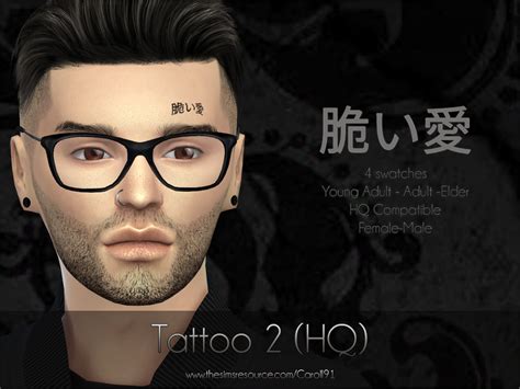 The Sims Resource Tattoo 2 Hq