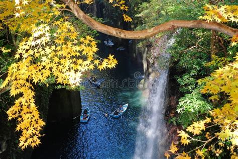 Autumn Leaves Season In Takachiho Gorgemiyazakijapan Stock Image