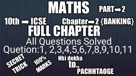 Banking Full Chapter Maths Icse Class 10th Youtube