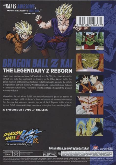 To be honest though, i feel that the last chapters north america is getting the final chapters! Dragon Ball Z Kai: The Final Chapters Part One (DVD 2016 ...