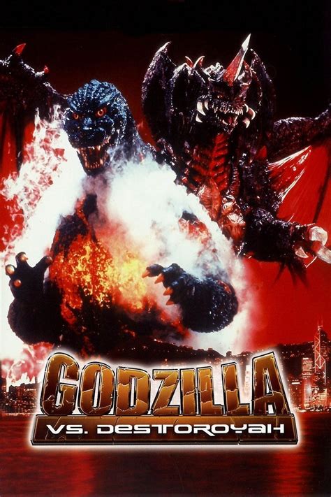 Godzilla vs Destroyah - la critique du film