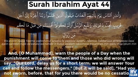 Surah Ibrahim Ayat 41 1441 Quran With Tafsir My Islam