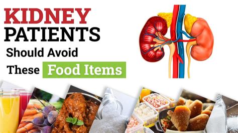 Kidney Patients Should Avoid These Food Items Youtube