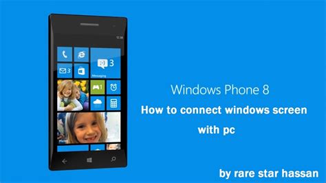 How To Connect Windows Phone Screen With Pc Computer Youtube