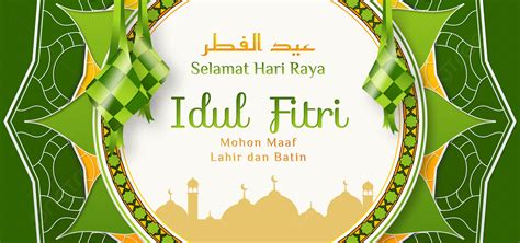 Lettering Hari Raya Idul Fitri With Circle And Ketupat Decoration