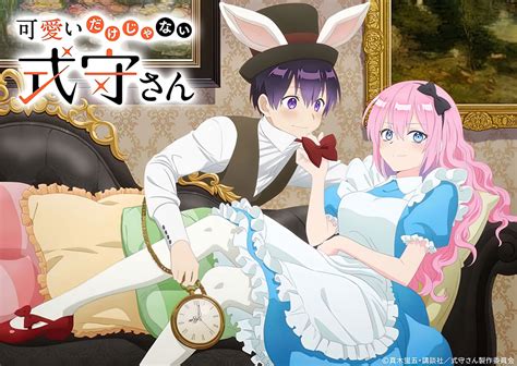 New Kawaii Dake Ja Nai Shikimori San Anime Visual Revealed Otaku Tale