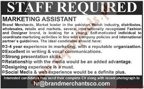 Marketing Assistant Required - Jang Jobs ads 23 November 2014