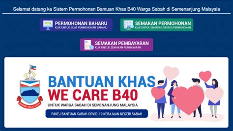 Insentif yang dimaksudkan adalah skim perlindungan nasional b40 mysalam yang akan bermula pada tahun ini. Daftar Permohonan We Care Sabah. Terima RM300 Untuk Yang ...