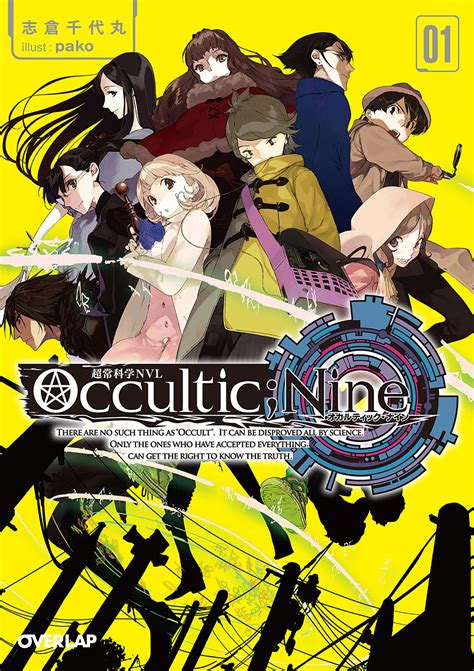 Occulticnine Tv Anime Adaptation Announced Otaku Tale
