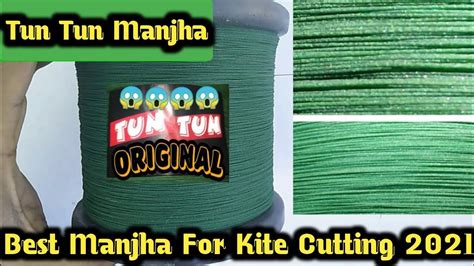 Tun Tun Manjha L Best Manjha For Kite Cutting 2021 L Tun Tun Manjha Testing L Manjha For Kite