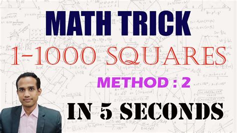 1 1000 Square In 5 Seconds I Square Trick I Vedic Maths I Vedic Maths