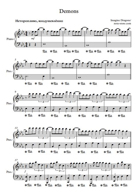 Download and print in pdf or midi free sheet music for demons by imagine dragons arranged by kronos__ for piano (solo). Imagine Dragons - Demons sheet music for piano download ...