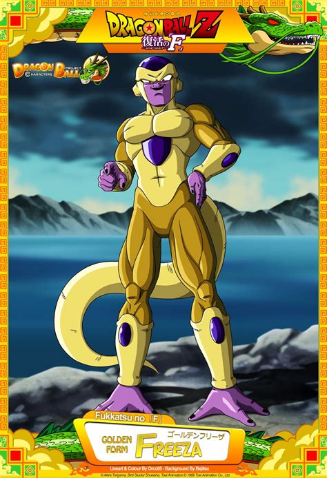 Maybe you would like to learn more about one of these? Dragon Ball Z Freeza - Papel de Parede Grátis para PC HD