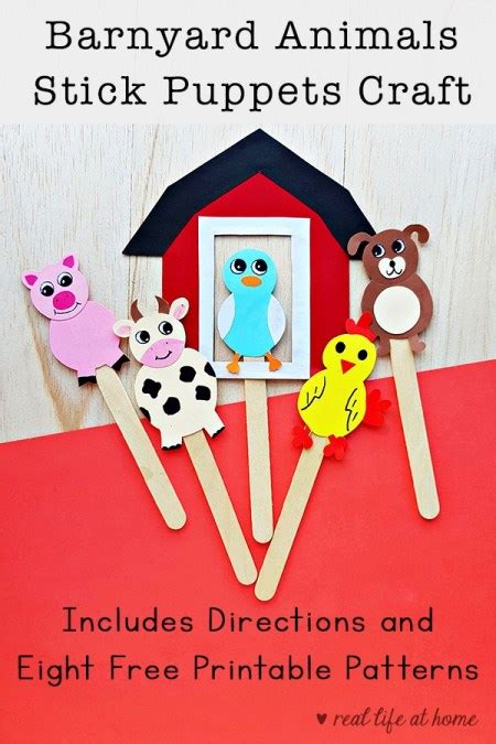 Farm Animal Stick Puppets Craft With Free Printable Patterns