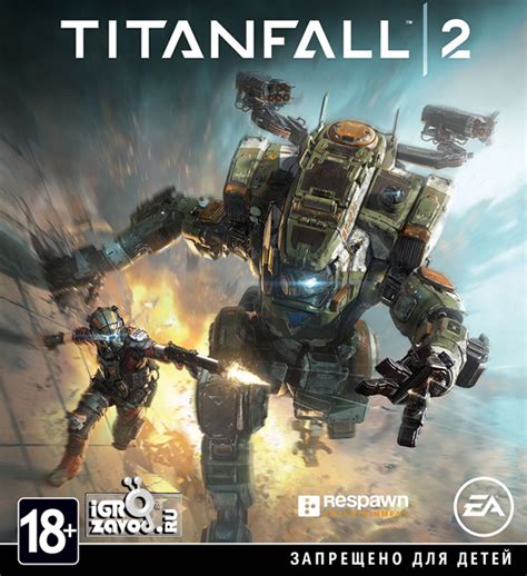 Скачать игру Titanfall 2 Digital Deluxe Edition Падение Титана 2