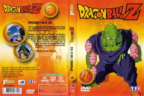 Jaquette DVD de Dragon ball Z vol Cinéma Passion