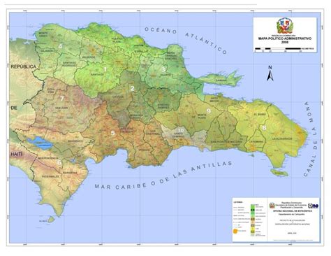 División Territorial Red Pública Dominicana