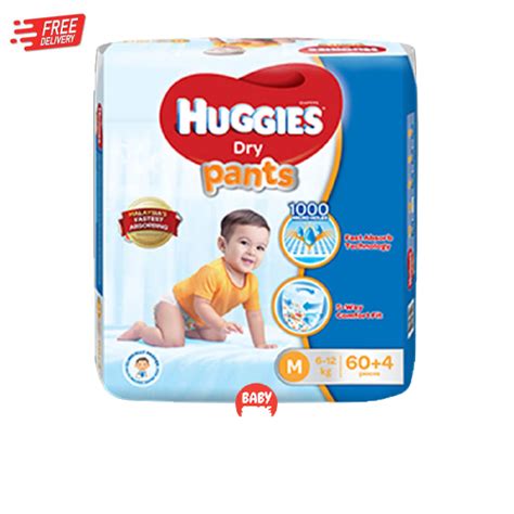 Huggies Baby Diaper Dry Pants S Size4 8kg 70 Pcs Bazimaat