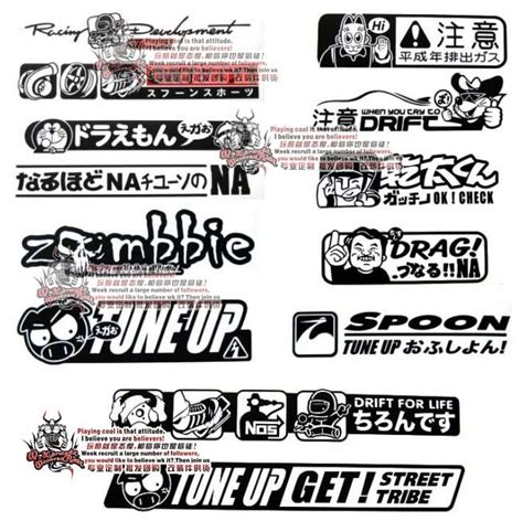 Reflective Stickers Jdm Car Stickers Refires Letter Car Sticker
