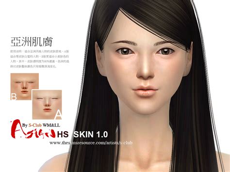 The Sims Resource S Club Wmll Ts4 Asian Hs Nd Skintones10