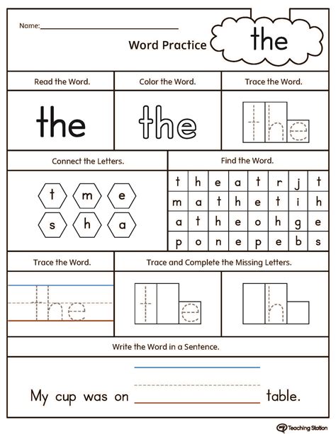 Free Printable Sight Words For Kindergarten Dolch Sight Words For Grade 1