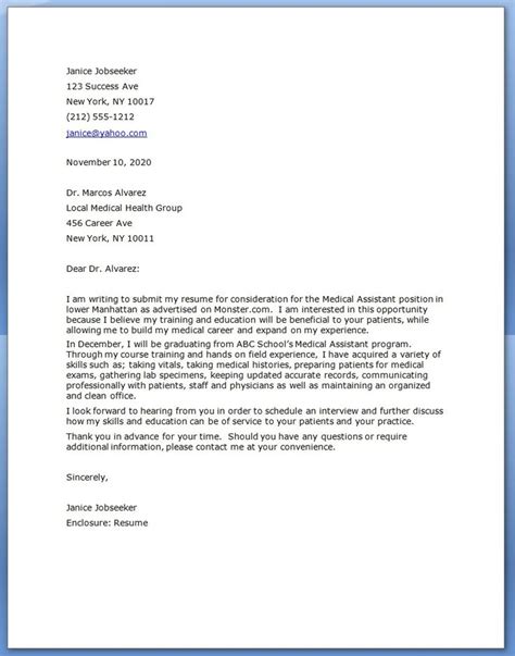This cover letter sample can be used when looking for a job in a doctor's office, clinic, or hospital. 27+ Medical Assistant Cover Letter Sample | Medical ...