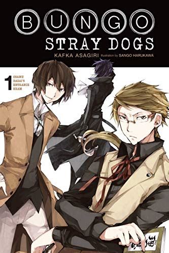 Bungo Stray Dogs Vol 1 Light Novel Osamu Dazais Entrance Exam