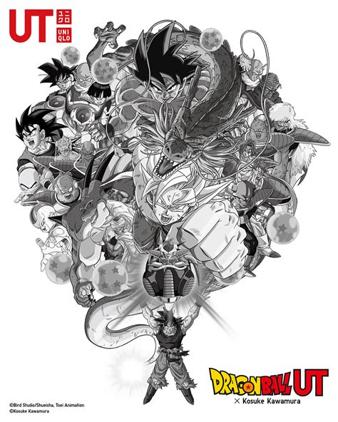 Mar 01, 2019 · pokémon sword (ポケットモンスター ソード; NEW LAUNCH: UNIQLO UT x Dragon Ball Z FW 19 Collection | The Garnette Report