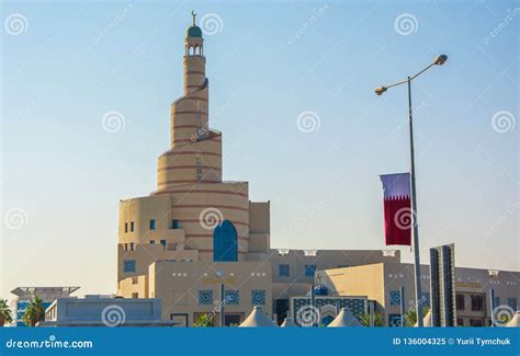 Spiral Mosque In The Quarter Souq Waqif Doha Qatar Stock Image