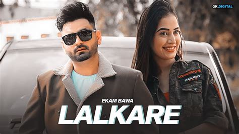 Lalkare Ekam Bawa Lyrical Video New Punjabi Songs 2020 New