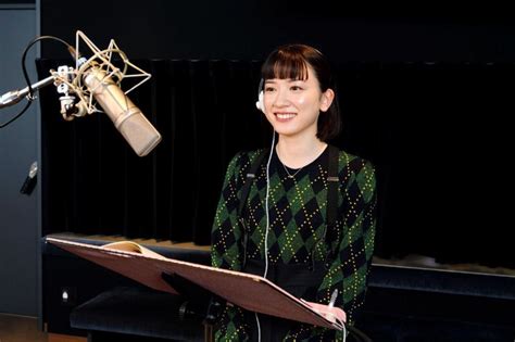 試著忘記她的其他身份 以一個女孩的角色重新認識她 她是 波多野 結衣. 新田真剣佑＆永野芽郁 アニメ声優初挑戦 映画「二ノ国」高校生 ...