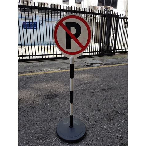 Heavy No Parking Stand Sign Board Reserved Car Park Cone Office Shop