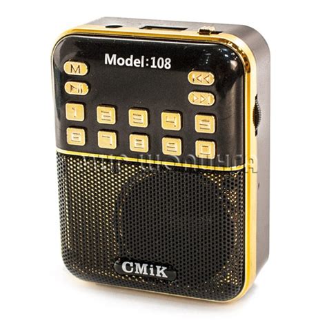 CMIK MK-108 Портативный радиоприёмник с MP3. Купить в СПб: 8(812 ...
