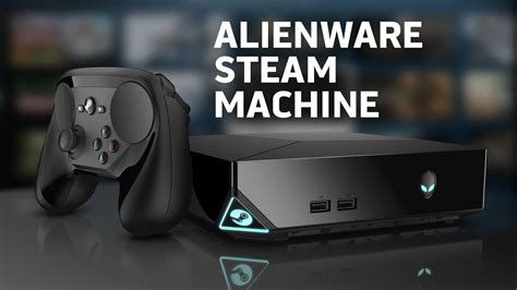 Up Close Alienware Steam Machine Youtube