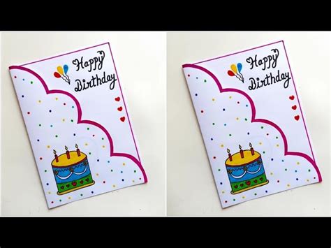 Easy And Beautiful White Paper Birthday Card Makingdiy Birthday Greeting