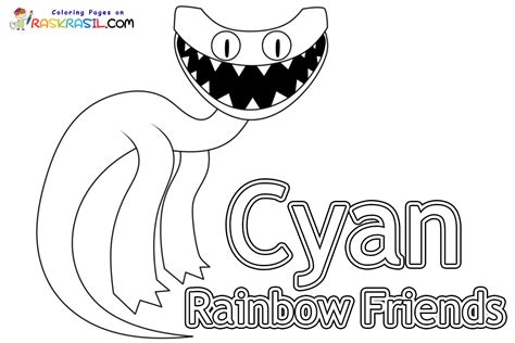 Cyan Rainbow Friends 2 Coloring Pages