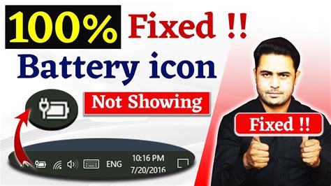 How To Fix Battery Icon Missing From Taskbar Windows 10 Laptop Not