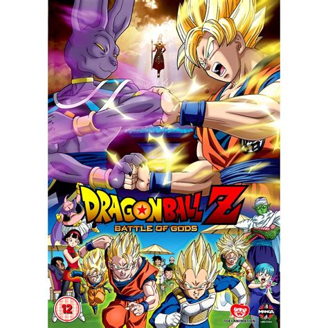 Dragon ball z dokkan battle‏подлинная учетная запись @dokkan_global 3 авг. Dragon Ball Z - Battle Of Gods DVD | Deff.com