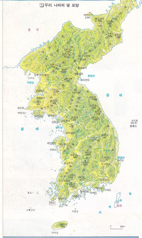 Korea Physical Imaginary Maps Korea Map Korean History