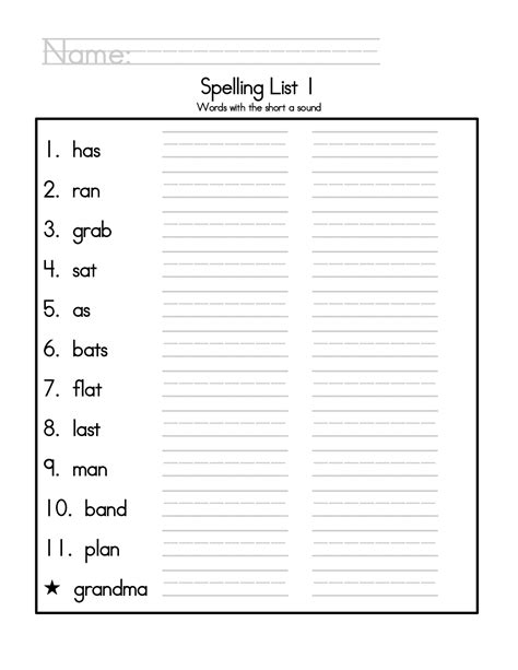 Unit 1.1 unit one week one spelling resources, vocabulary resources, writing resources. 2nd Grade Spelling Worksheets - Best Coloring Pages For Kids