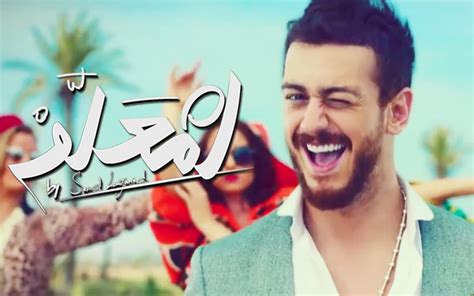Sza — kiss me more, ali kakooli — el nafkha el kadabah, عبدالله ال مخلص — اشكر جمالك. The most watched Arabic song online is Moroccan - Moroccan Ladies