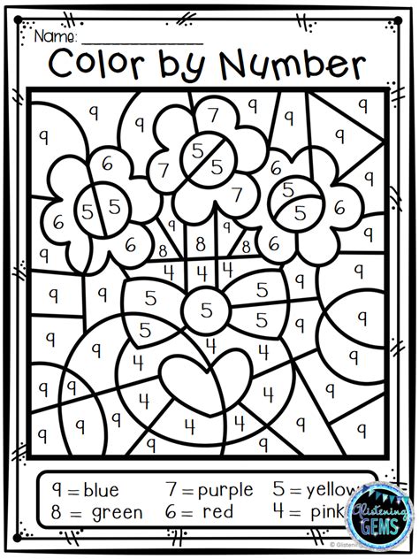 On this penny printable, kids practice tracing letters, counting coins, and they even get to do some fun coloring, too. Valentine's Day Color by Number | Teaching math elementary, Kindergarten themes, Numbers preschool