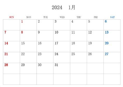 2024年エクセルカレンダー 無料ダウンロード ビズルート