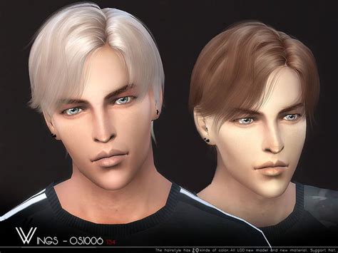 The Sims Resource Wings Os1006 Hair Sims 4 Hairs Sims 4 Hair Male