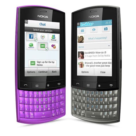 Click on s40 whatsapp messenger and press the install button. Nokia Asha 303 Price in Pakistan - Full Specifications