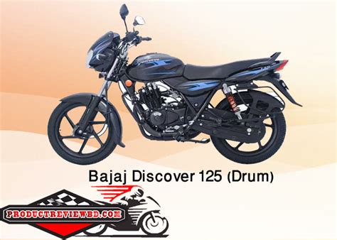 Bajaj pulsar 150 ug5 bike offer price in bangladesh i am showing in this video. Bajaj Discover125 Drum Motorcycle Price in Bangladesh ...