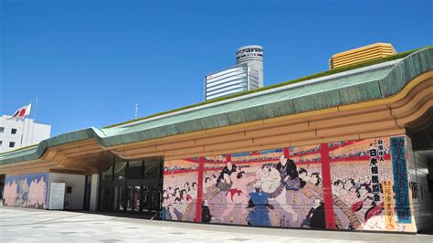 Ryogoku The Center Of Sumo Go Tokyo